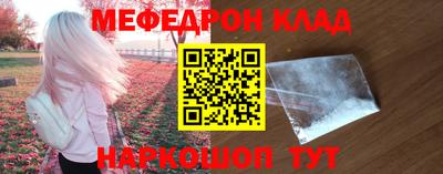 гидра Изобильный