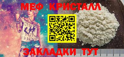 гидра Изобильный