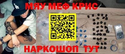 марки lsd Камышлов