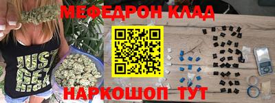 гидра Изобильный