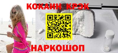 гашиш Канаш