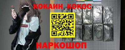 ECSTASY Ипатово