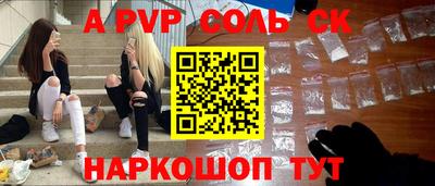 герыч Ирбит