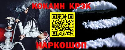 ECSTASY Ипатово