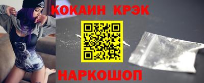 прущие грибы Кандалакша
