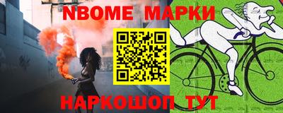 прущие грибы Кандалакша