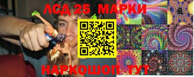 ECSTASY Ипатово