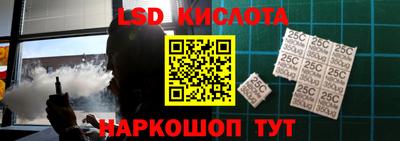 гашиш Канаш