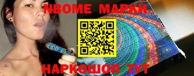 прущие грибы Кандалакша