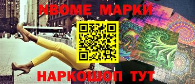 гидра Изобильный