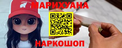 гашиш Канаш