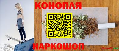 гидра Изобильный