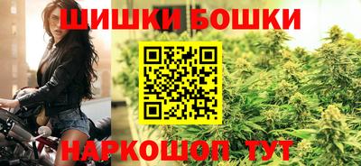 ECSTASY Ипатово