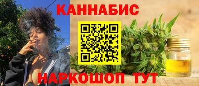 гидра Изобильный