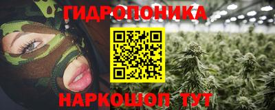 ECSTASY Ипатово