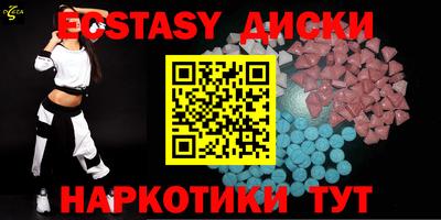 герыч Ирбит