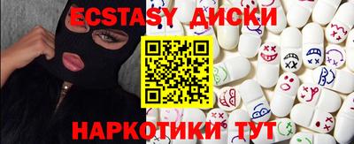 гашиш Канаш