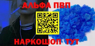 ECSTASY Ипатово