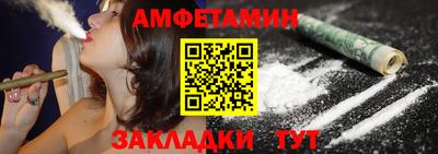 ECSTASY Ипатово