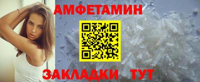 герыч Ирбит