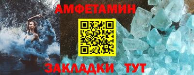 гашиш Канаш