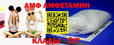 герыч Ирбит