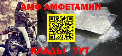 ECSTASY Ипатово