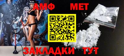 гашиш Канаш