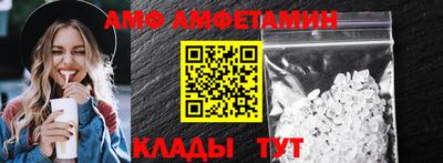 герыч Ирбит