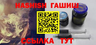 ECSTASY Ипатово