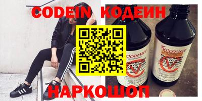 герыч Ирбит
