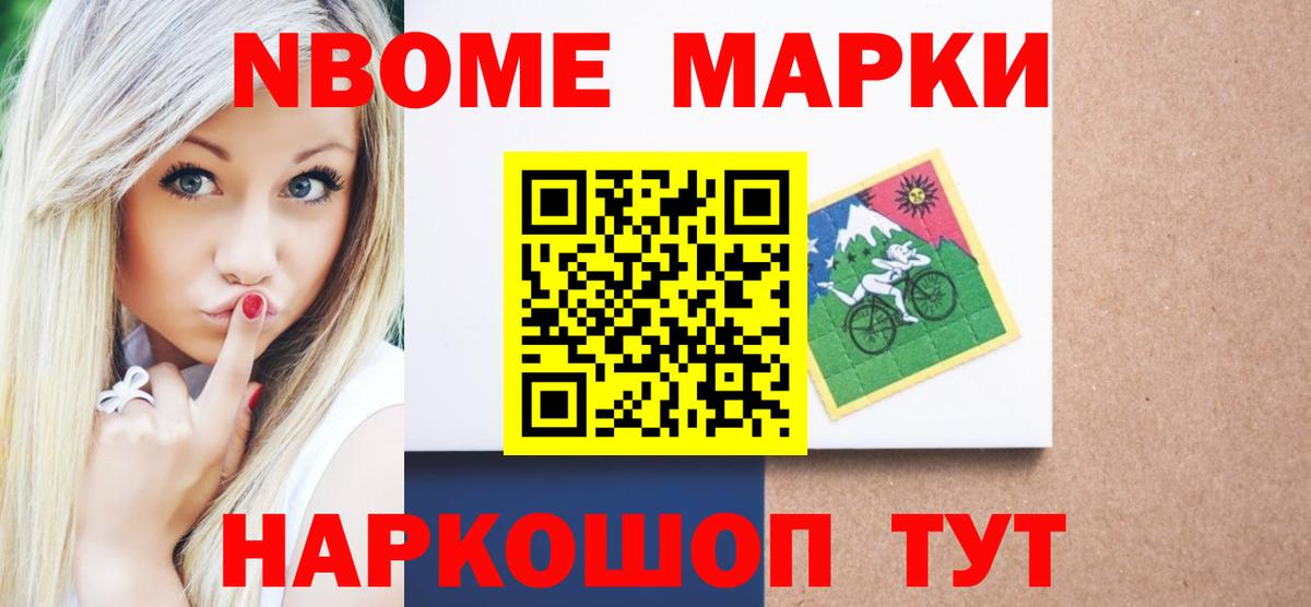 Краснознаменск  LSD-25 экстази  Вход с VPN  ЛСД экстази кислота  Лсд 25 экстази кислота 
